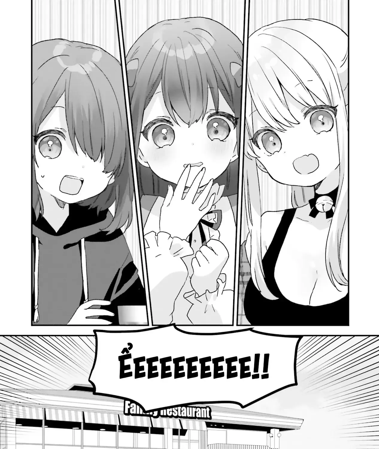 Ba Mỹ Nữ Mà Ai Cũng Đồn Trong Trường, Hóa Ra Là Những Cô Em Gái Thất Lạc Của Mình Sao. Chap 1 - Next Chap 2