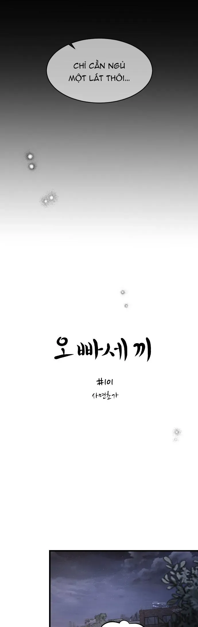 Ba Người Anh Trai Cực Phẩm Của Tôi Chap 101 - Next Chap 102