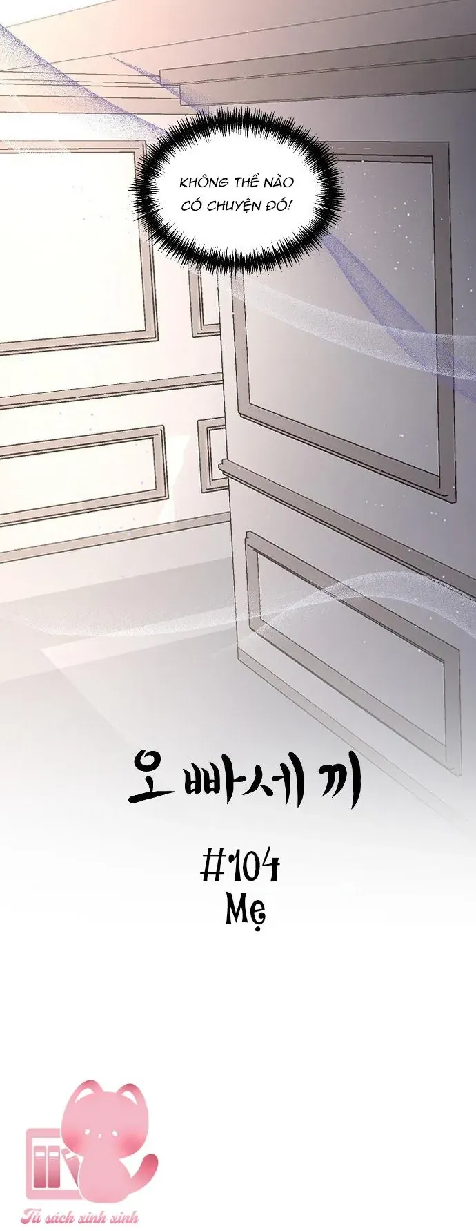 Ba Người Anh Trai Cực Phẩm Của Tôi Chap 104 - Next Chap 105