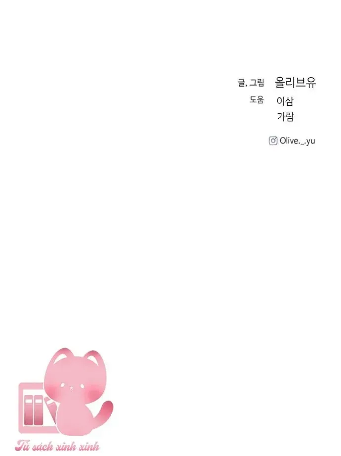 Ba Người Anh Trai Cực Phẩm Của Tôi Chap 113 - Next Chap 114