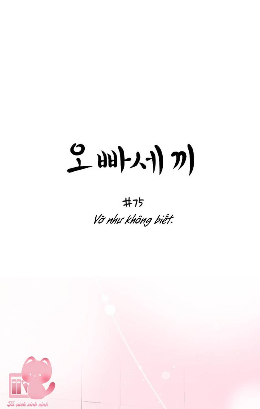 Ba Người Anh Trai Chap 75 - Next Chap 76