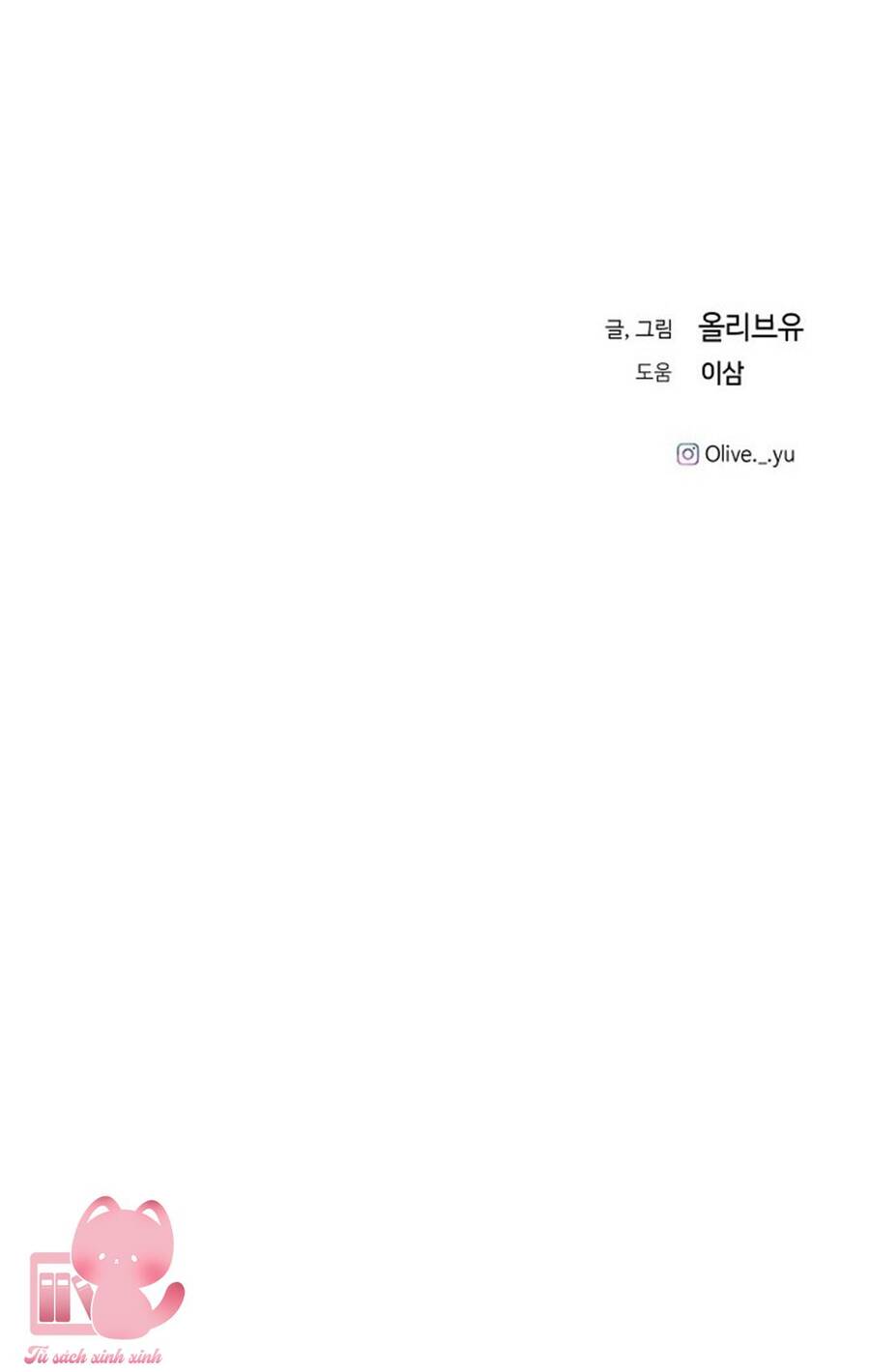 Ba Người Anh Trai Chap 75 - Next Chap 76