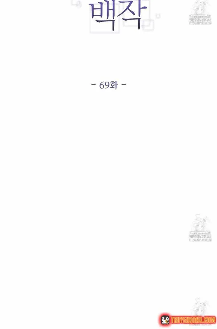 Bá Tước Tachibana Chap 69 - Next Chap 70