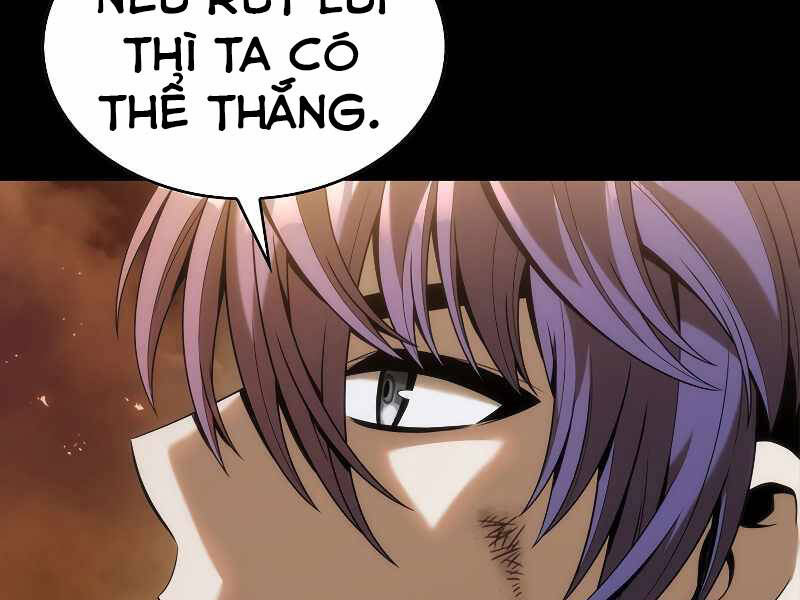 Bá Vương Chi Tinh Chap 1 - Next Chap 2