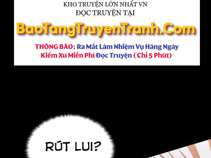 Bá Vương Chi Tinh Chap 1 - Next Chap 2