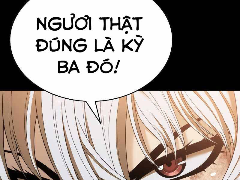 Bá Vương Chi Tinh Chap 1 - Next Chap 2