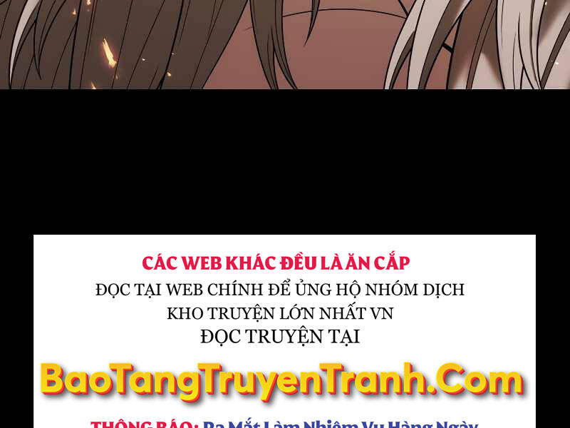 Bá Vương Chi Tinh Chap 1 - Next Chap 2