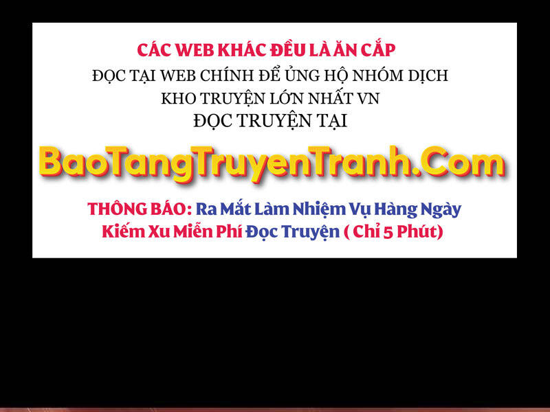 Bá Vương Chi Tinh Chap 1 - Next Chap 2
