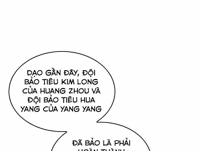 Bá Vương Chi Tinh Chap 3 - Next Chap 4