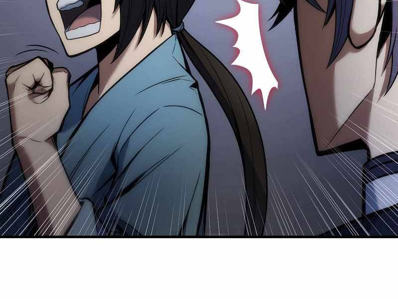 Bá Vương Chi Tinh Chap 3 - Next Chap 4