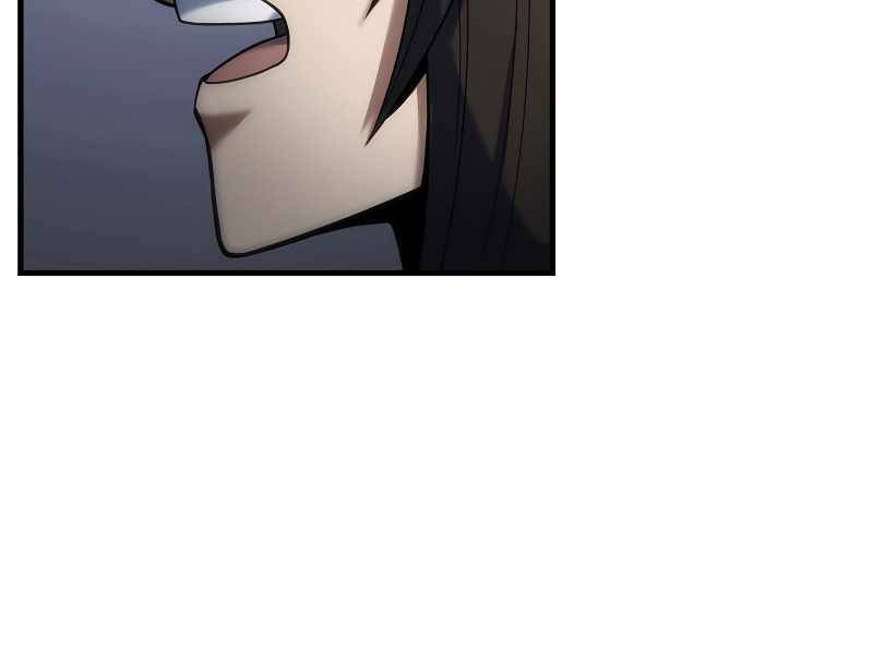 Bá Vương Chi Tinh Chap 3 - Next Chap 4