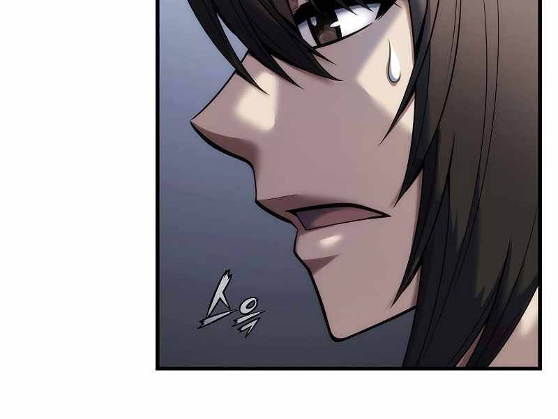 Bá Vương Chi Tinh Chap 3 - Next Chap 4