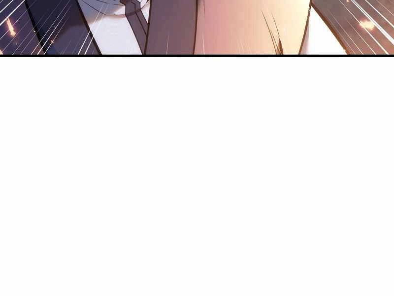 Bá Vương Chi Tinh Chap 4 - Next Chap 5