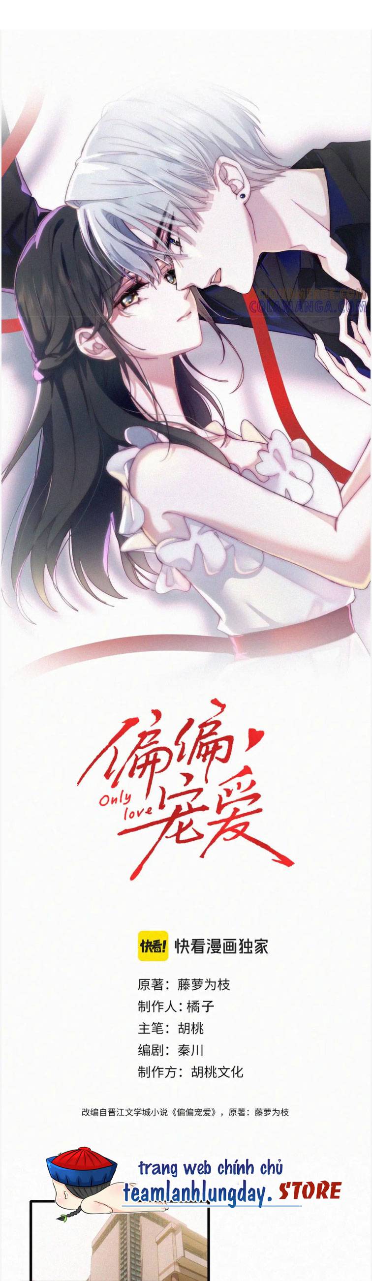 BÁ VƯƠNG SỦNG ÁI CÔ VỢ MÙ- bệnh yêu Chap 158 - Next Chap 159