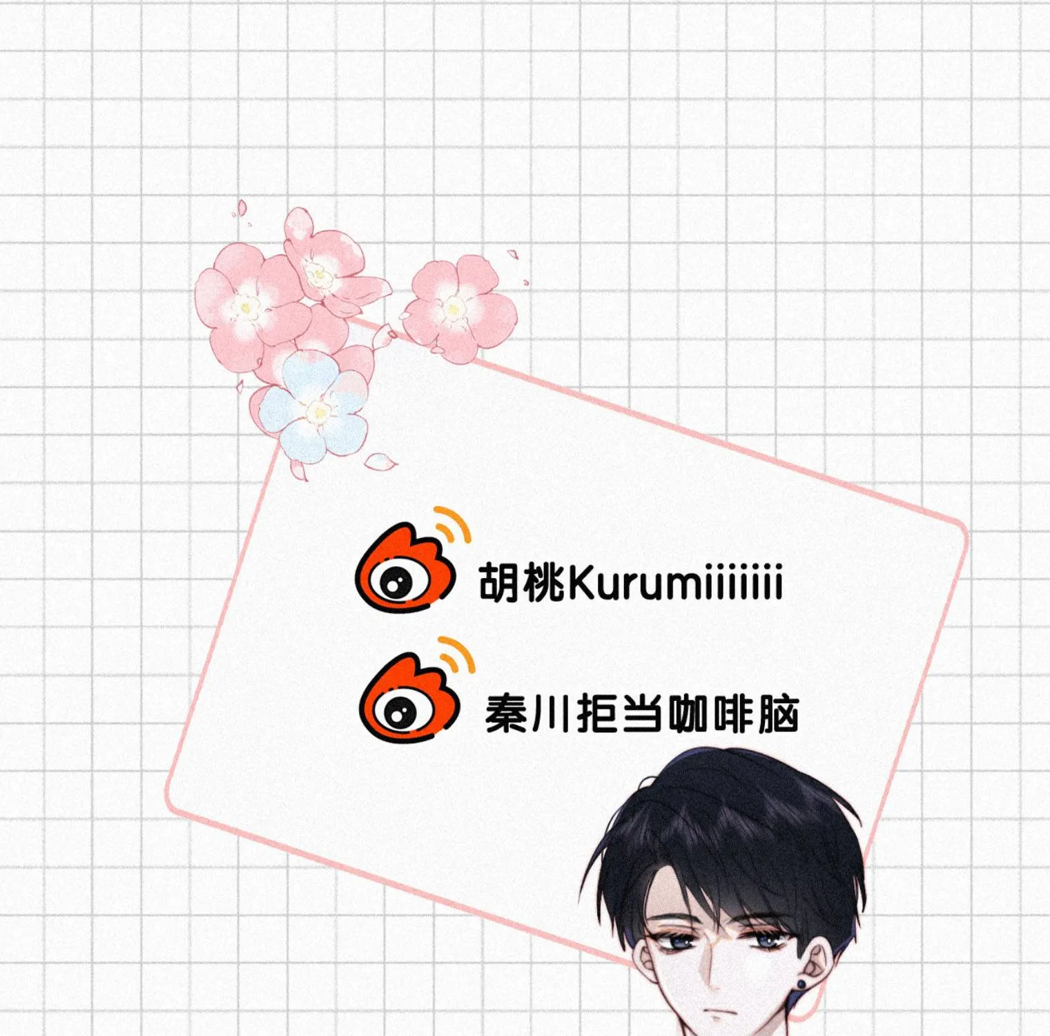 BÁ VƯƠNG SỦNG ÁI CÔ VỢ MÙ- bệnh yêu Chap 191 - Next Chap 192