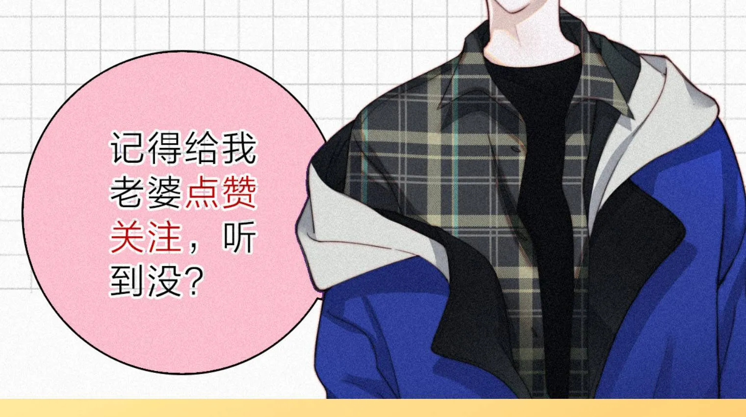 BÁ VƯƠNG SỦNG ÁI CÔ VỢ MÙ- bệnh yêu Chap 191 - Next Chap 192