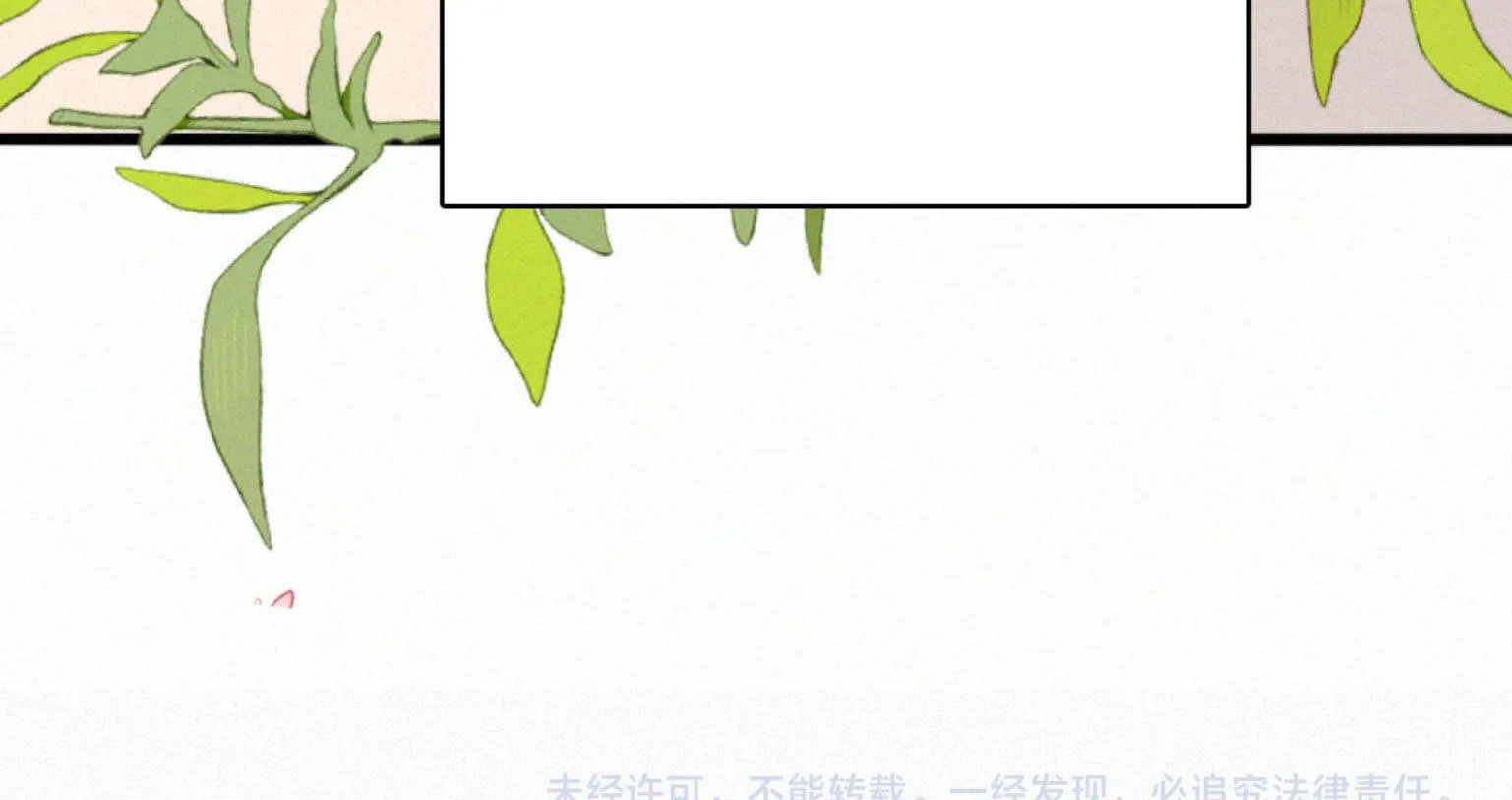 BÁ VƯƠNG SỦNG ÁI CÔ VỢ MÙ- bệnh yêu Chap 192 - Next Chap 193