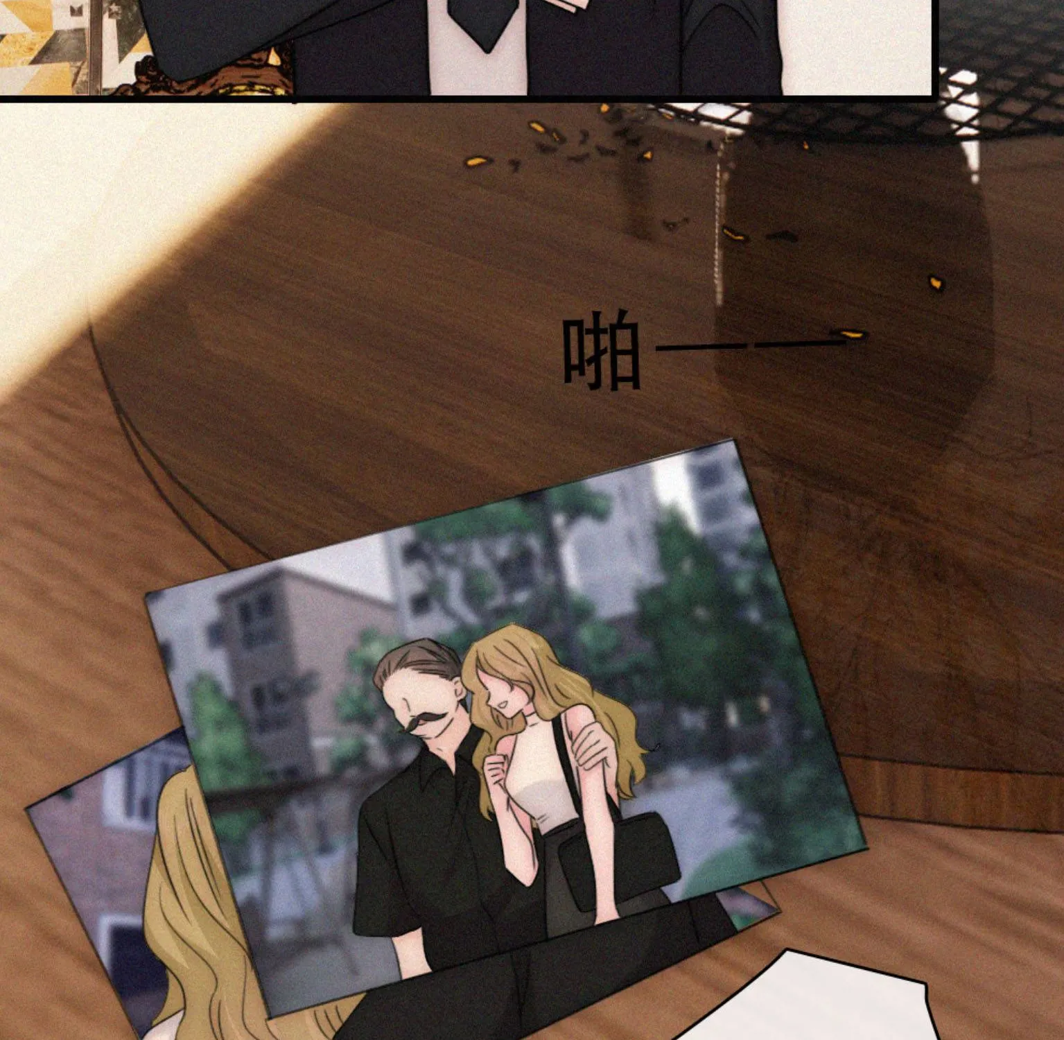 BÁ VƯƠNG SỦNG ÁI CÔ VỢ MÙ- bệnh yêu Chap 193 - Next Chap 194