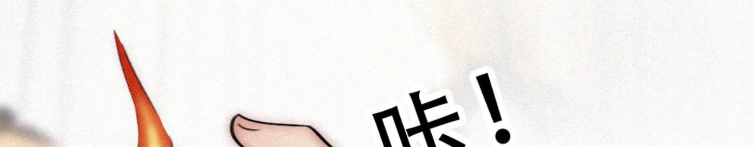 BÁ VƯƠNG SỦNG ÁI CÔ VỢ MÙ- bệnh yêu Chap 193 - Next Chap 194