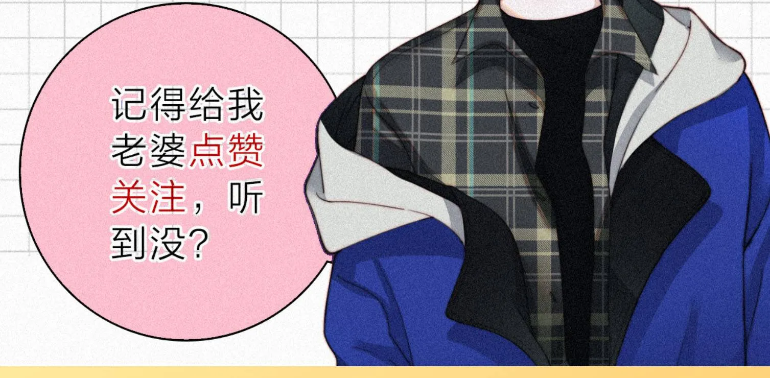 BÁ VƯƠNG SỦNG ÁI CÔ VỢ MÙ- bệnh yêu Chap 193 - Next Chap 194