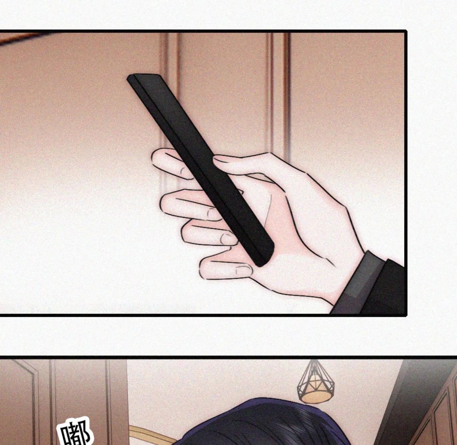 BÁ VƯƠNG SỦNG ÁI CÔ VỢ MÙ- bệnh yêu Chap 194 - Next Chap 195