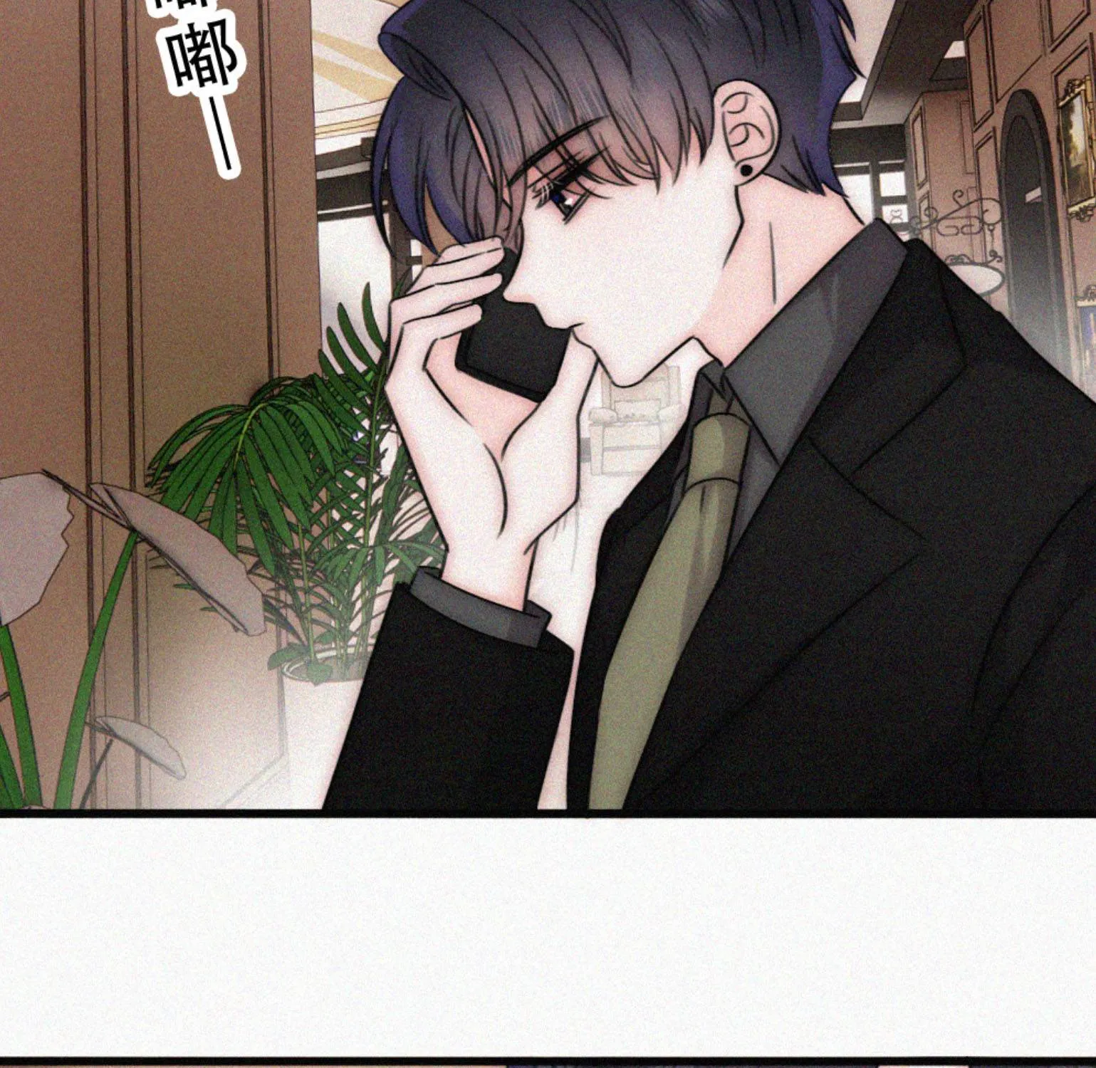 BÁ VƯƠNG SỦNG ÁI CÔ VỢ MÙ- bệnh yêu Chap 194 - Next Chap 195