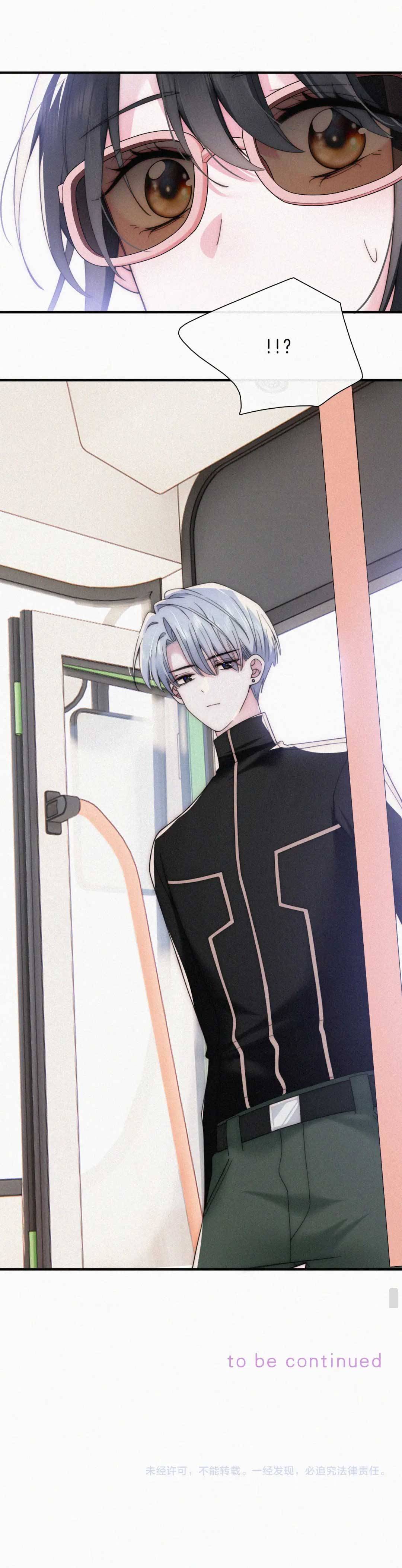 BÁ VƯƠNG SỦNG ÁI CÔ VỢ MÙ- bệnh yêu Chap 21 - Next Chap 22