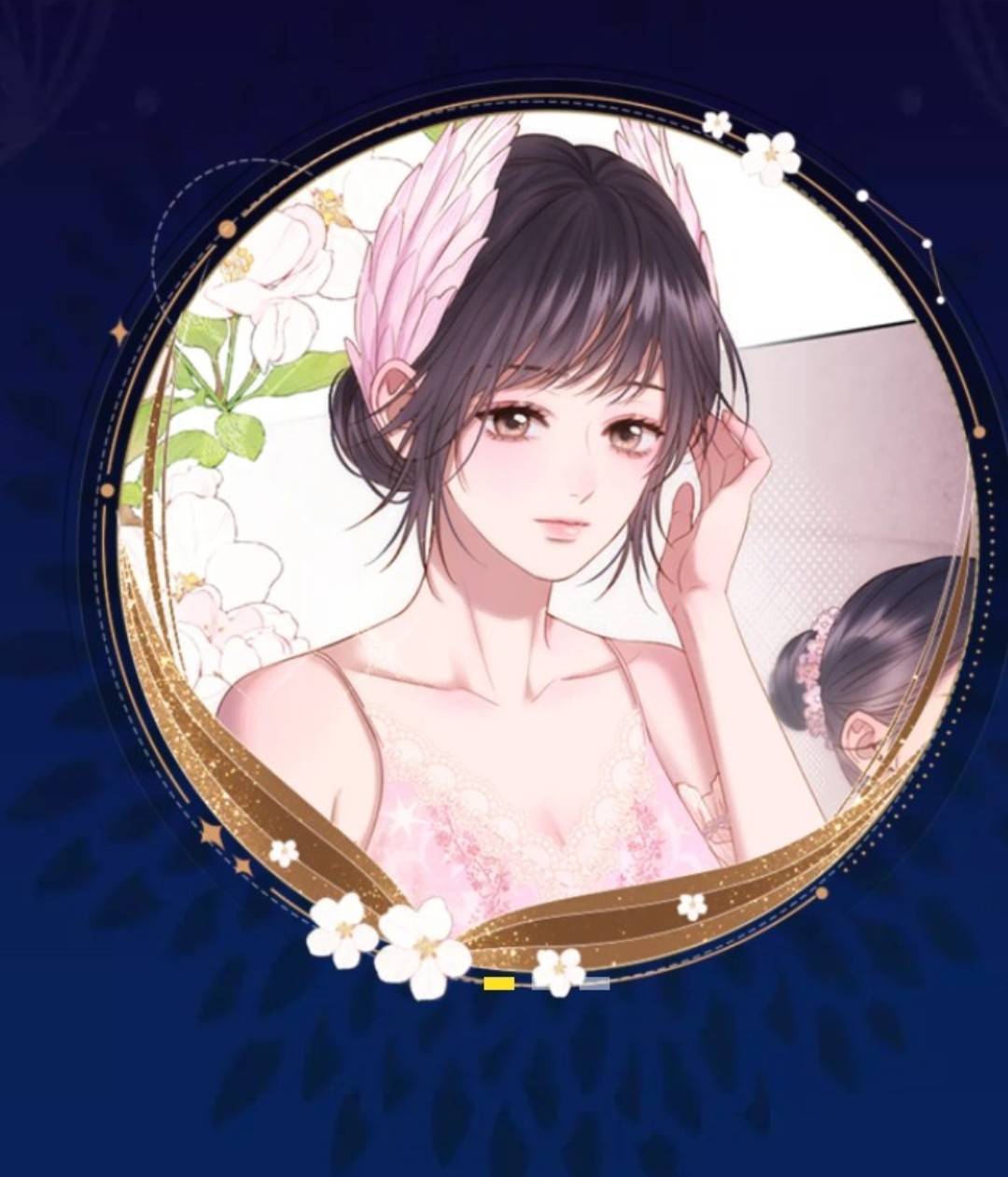 BÁ VƯƠNG SỦNG ÁI CÔ VỢ MÙ- bệnh yêu Chap 81.1 - Next Chap 82.1