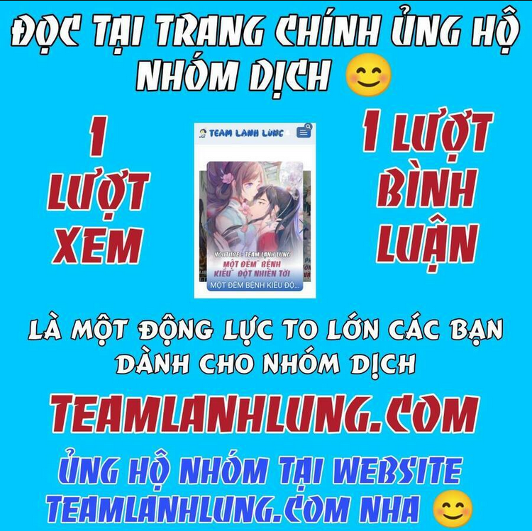 Bá Vương Sủng Ái Cô Vợ Mù Chap 17 - Next Chap 18