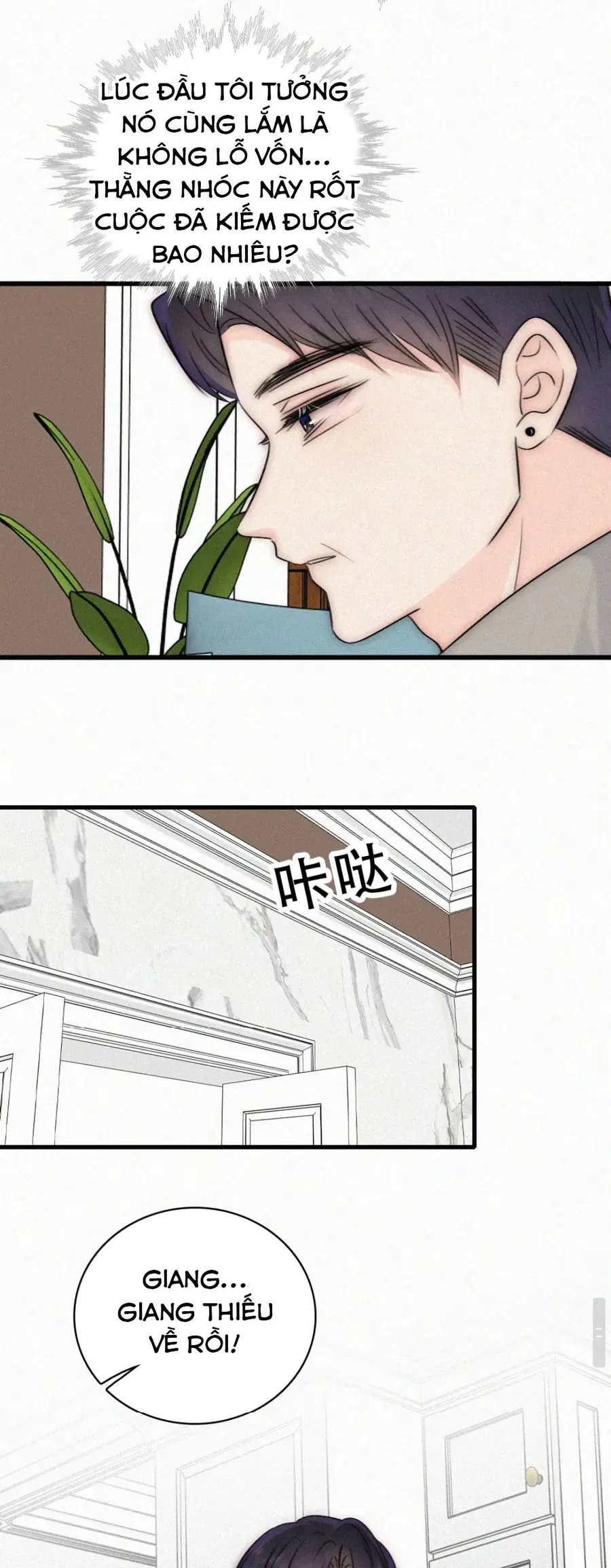 Bá Vương Sủng Ái Cô Vợ Mù Chap 207 - Next Chap 208