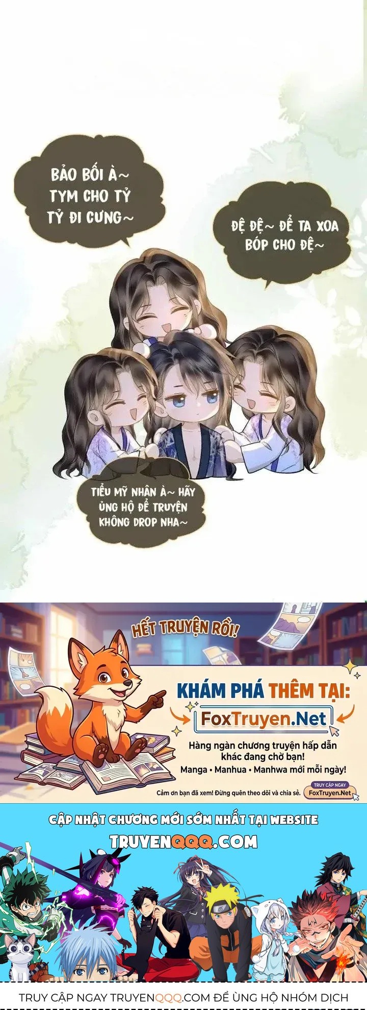 Bá Vương Sủng Ái Cô Vợ Mù Chap 207 - Next Chap 208