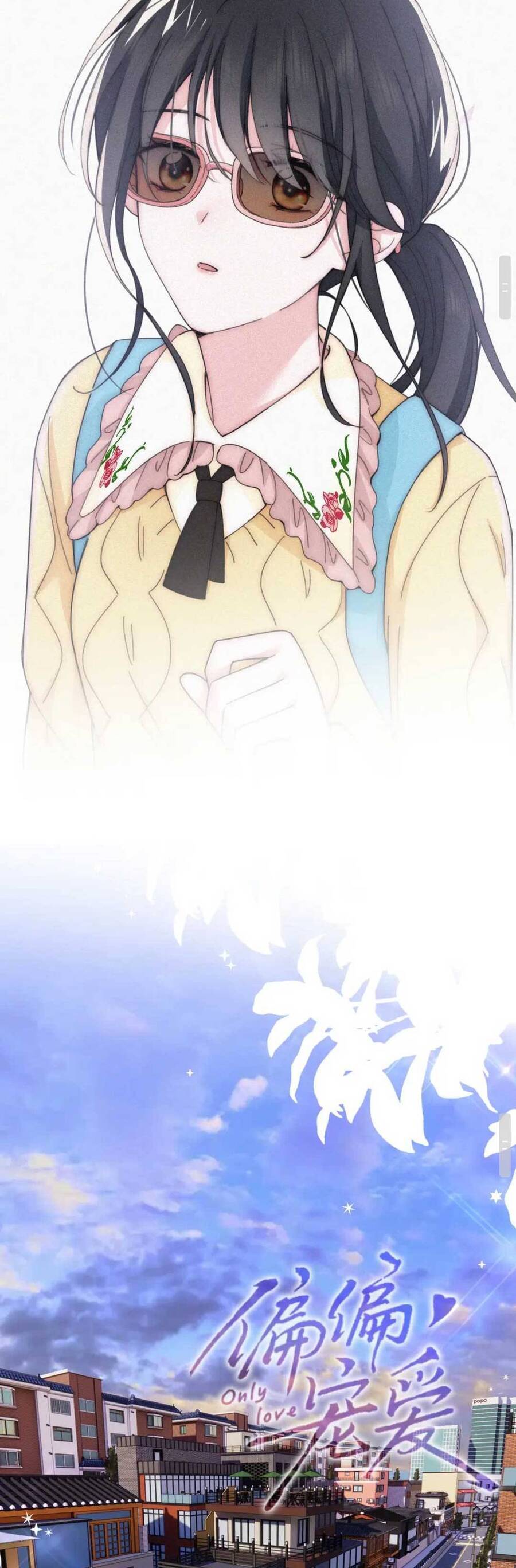 Bá Vương Sủng Ái Cô Vợ Mù Chap 21 - Next Chap 22