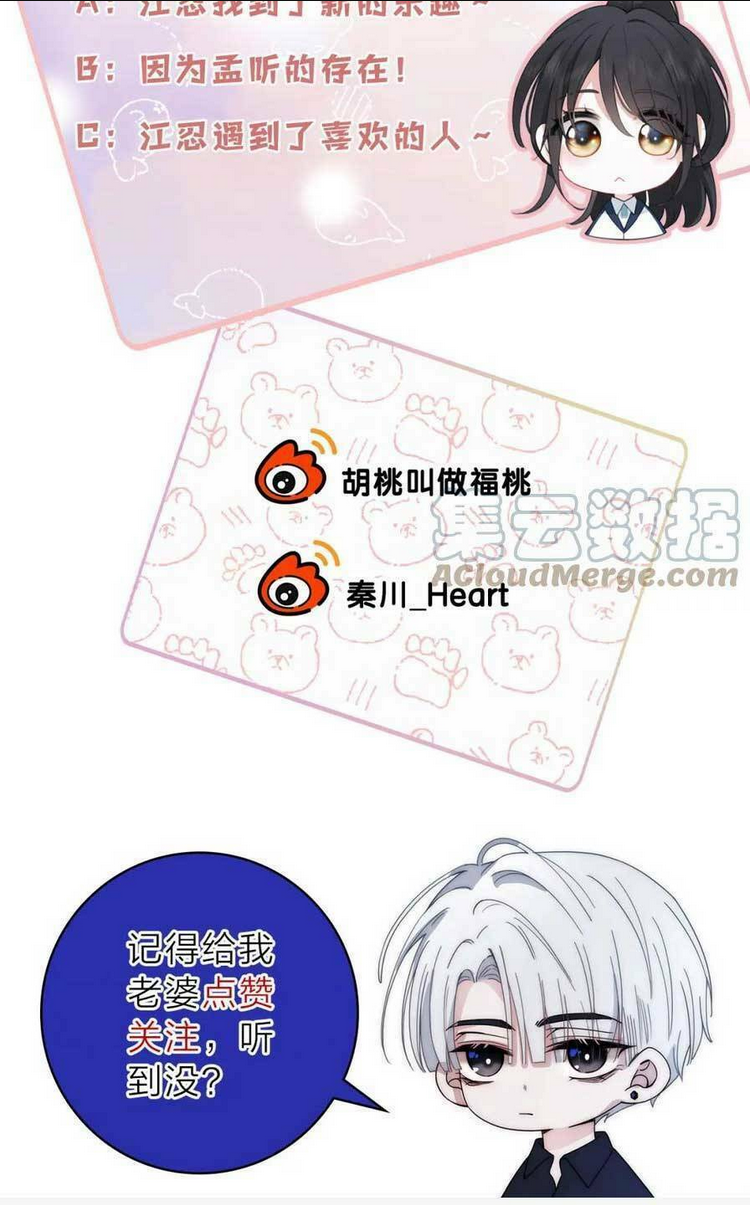 Bá Vương Sủng Ái Cô Vợ Mù Chap 24 - Next Chap 25