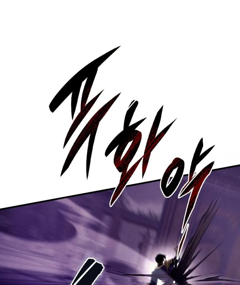 Bá Vương Tứ Xuyên Chap 1 - Next Chap 2