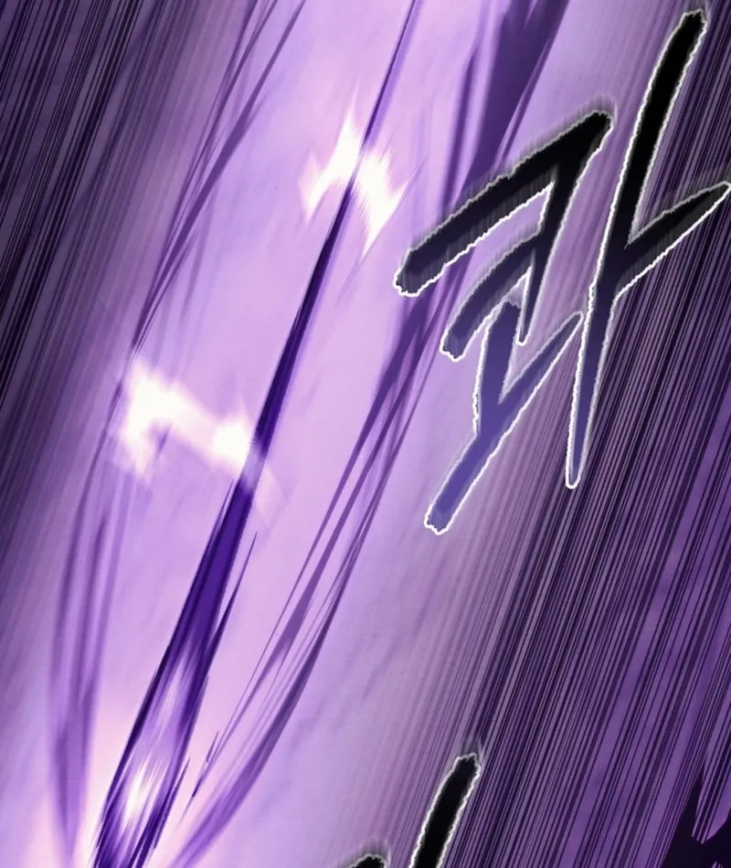 Bá Vương Tứ Xuyên Chap 1 - Next Chap 2