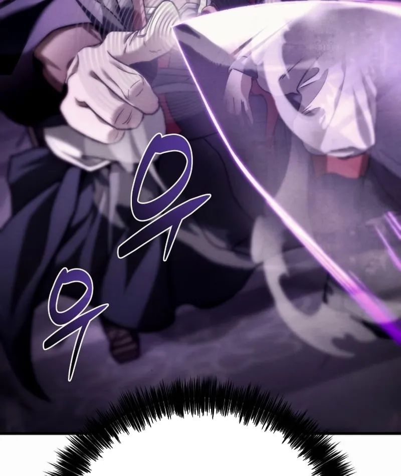 Bá Vương Tứ Xuyên Chap 1 - Next Chap 2