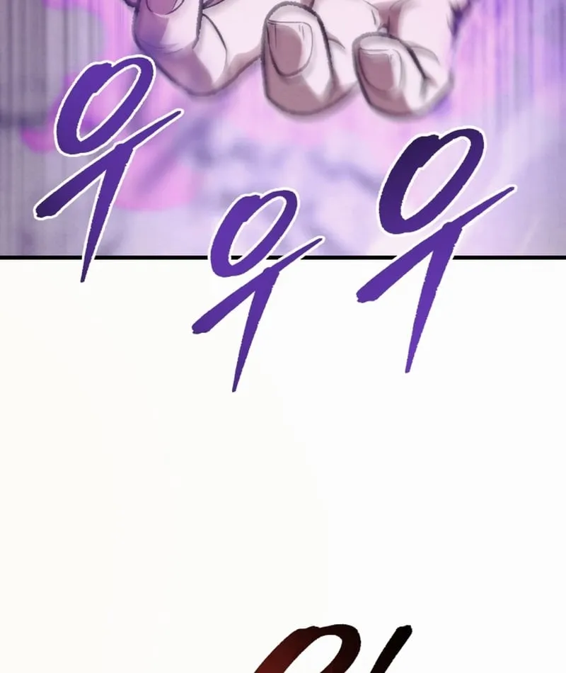Bá Vương Tứ Xuyên Chap 1 - Next Chap 2