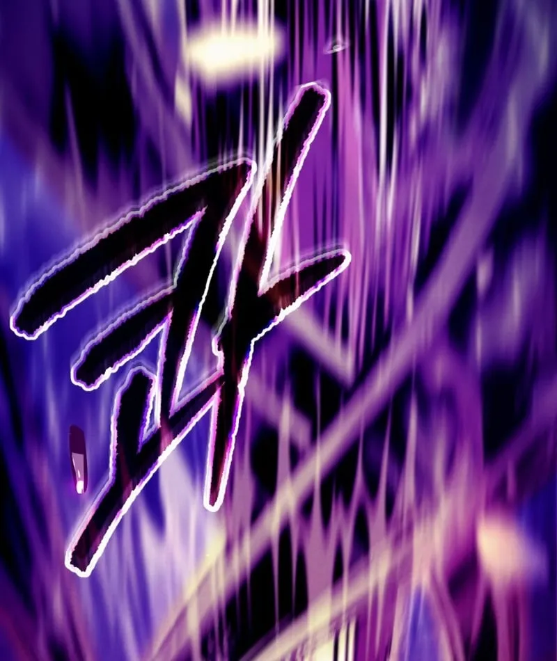 Bá Vương Tứ Xuyên Chap 1 - Next Chap 2