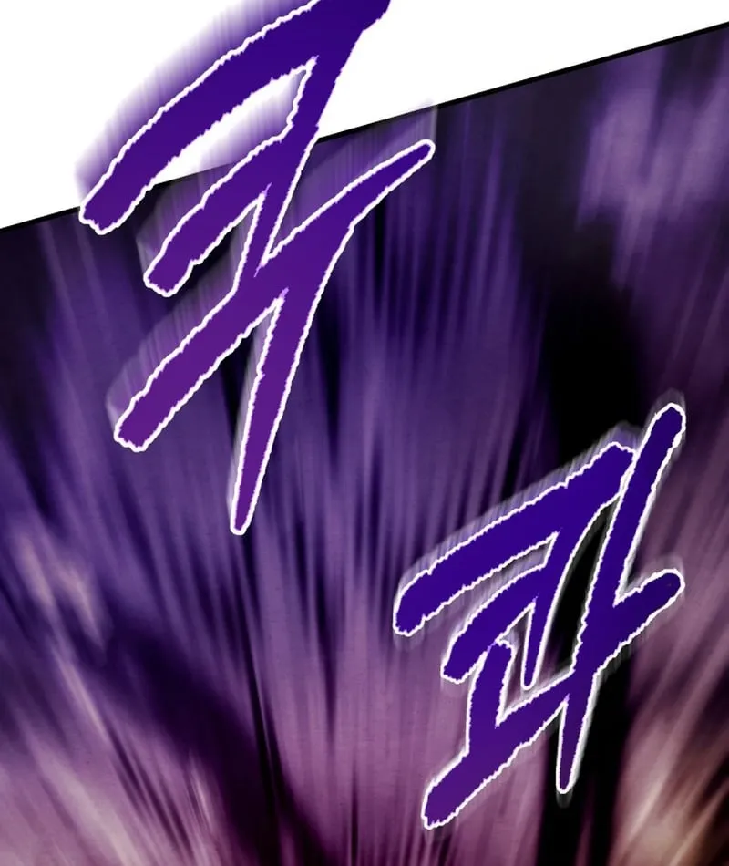 Bá Vương Tứ Xuyên Chap 1 - Next Chap 2