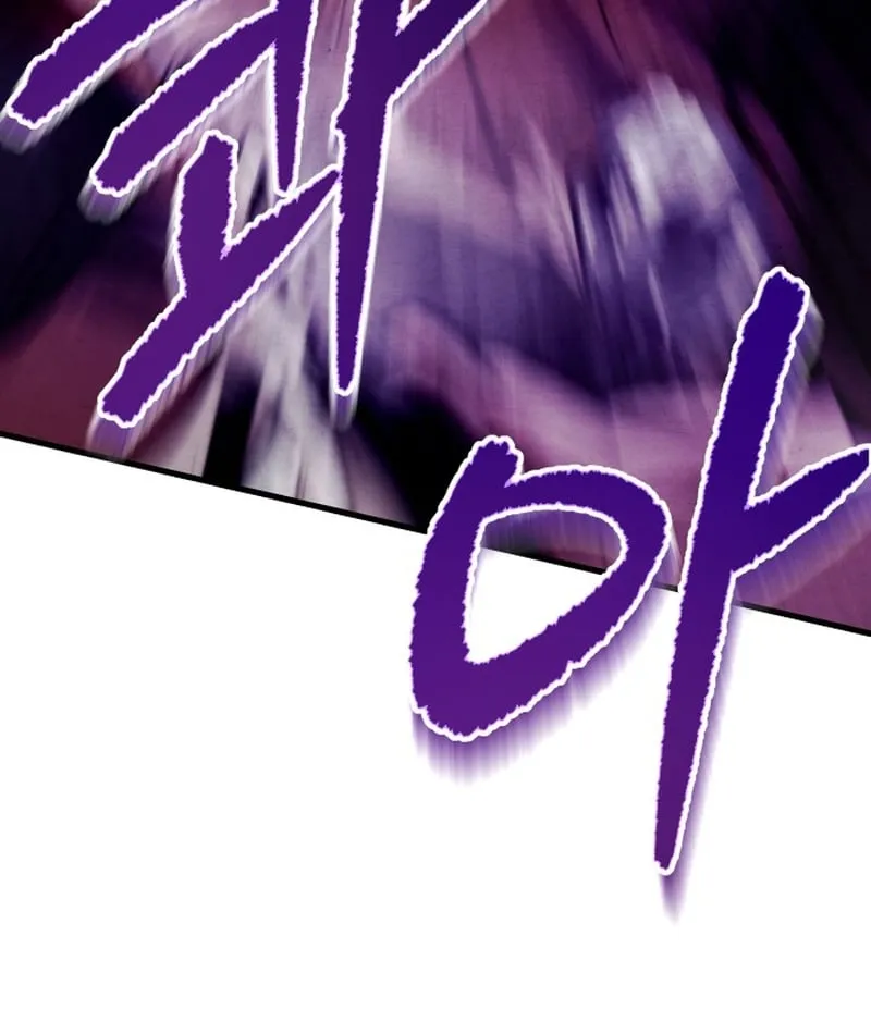 Bá Vương Tứ Xuyên Chap 1 - Next Chap 2