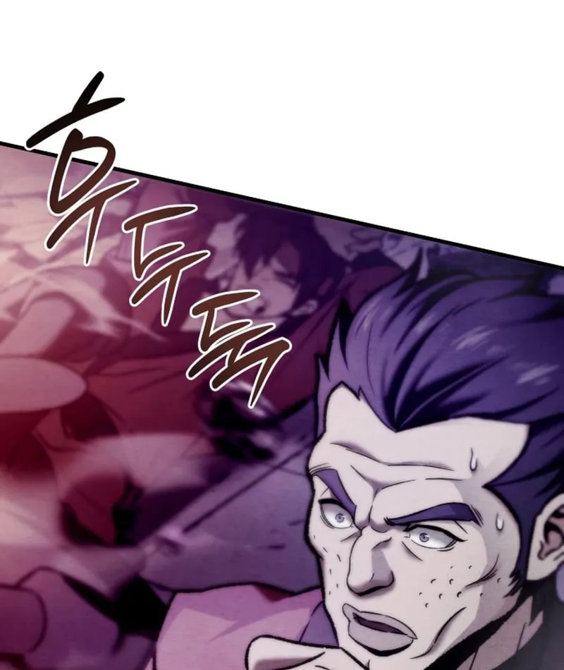 Bá Vương Tứ Xuyên Chap 1 - Next Chap 2