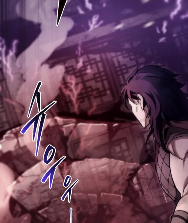 Bá Vương Tứ Xuyên Chap 1 - Next Chap 2