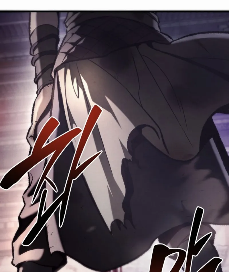Bá Vương Tứ Xuyên Chap 1 - Next Chap 2