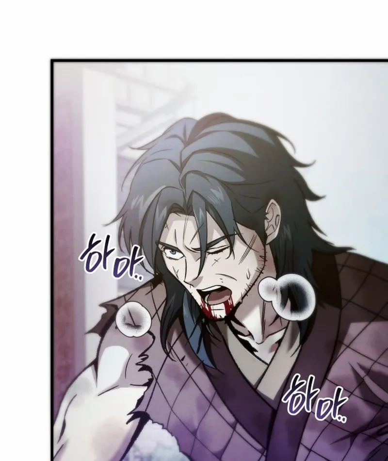 Bá Vương Tứ Xuyên Chap 1 - Next Chap 2