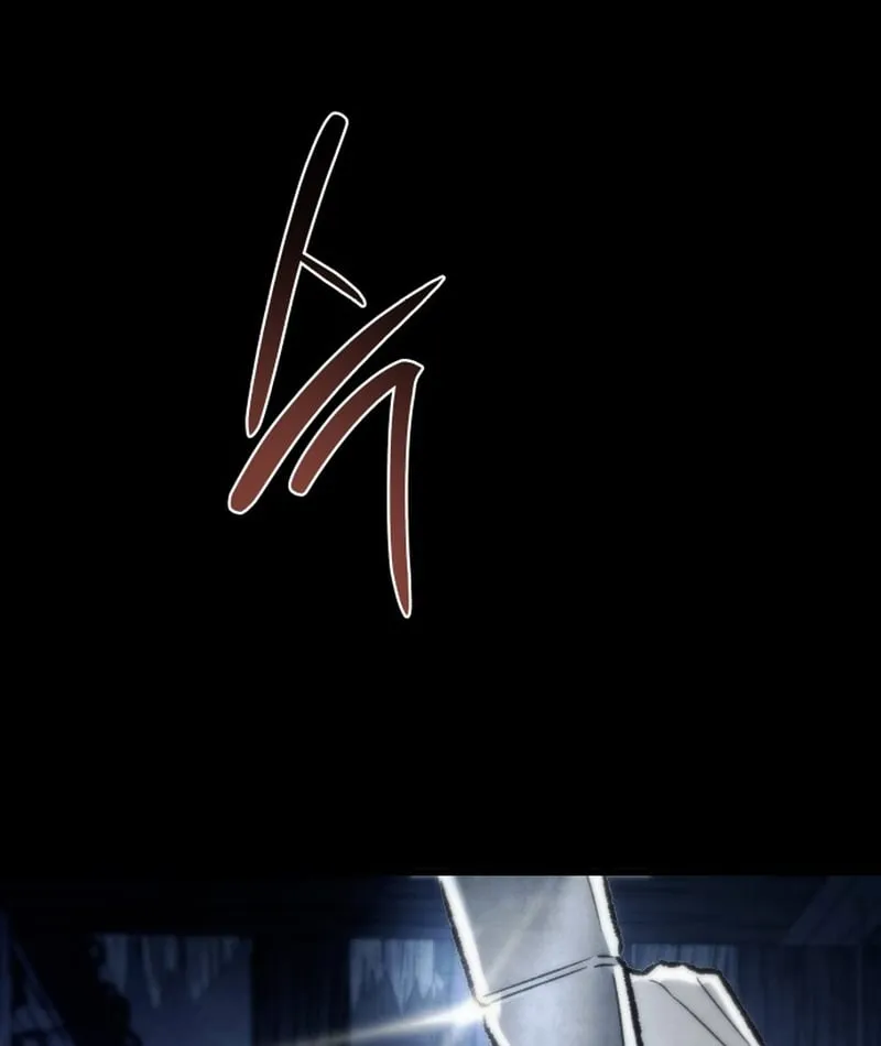 Bá Vương Tứ Xuyên Chap 1 - Next Chap 2