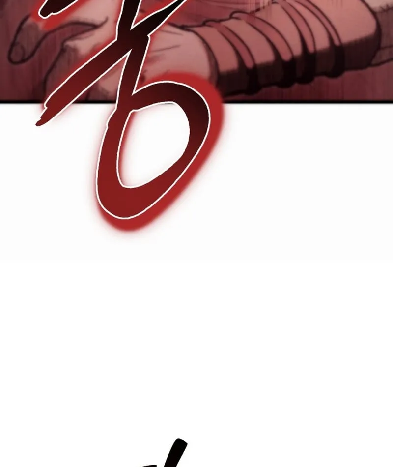 Bá Vương Tứ Xuyên Chap 1 - Next Chap 2