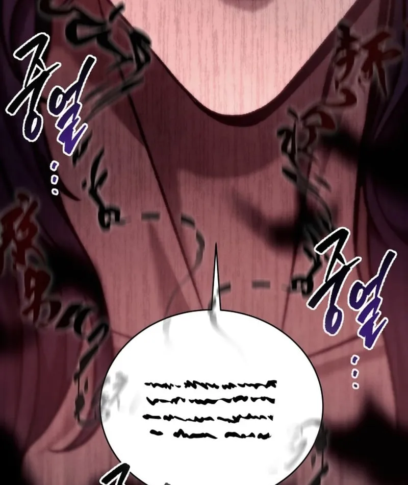 Bá Vương Tứ Xuyên Chap 1 - Next Chap 2