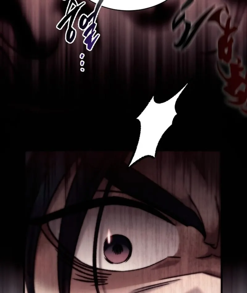 Bá Vương Tứ Xuyên Chap 1 - Next Chap 2
