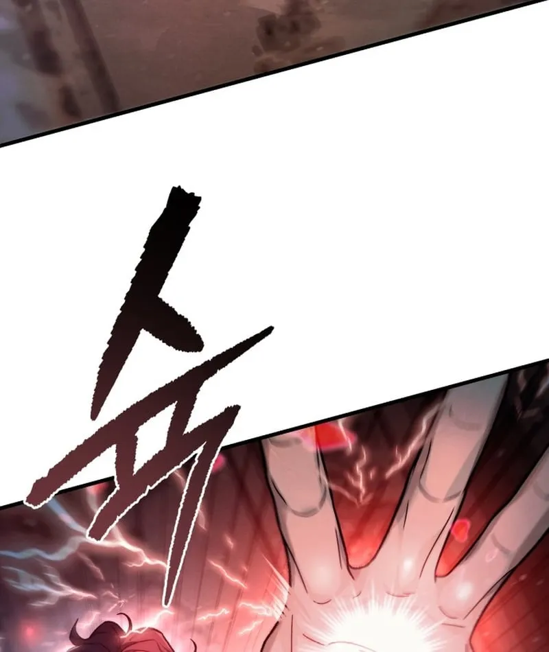 Bá Vương Tứ Xuyên Chap 1 - Next Chap 2