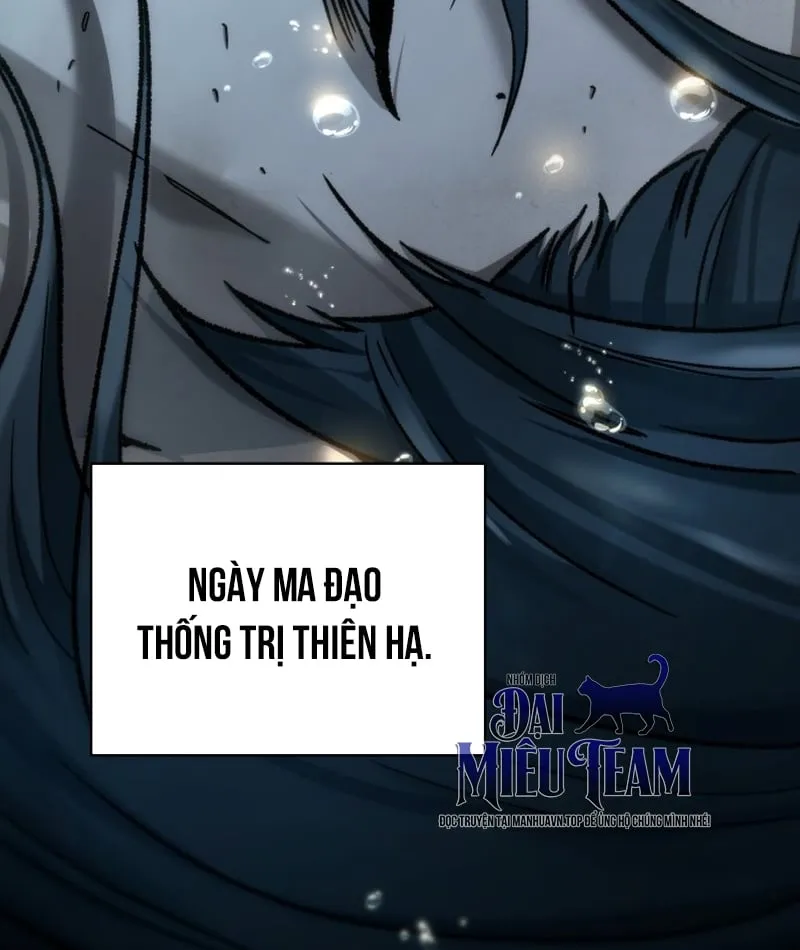 Bá Vương Tứ Xuyên Chap 1 - Next Chap 2